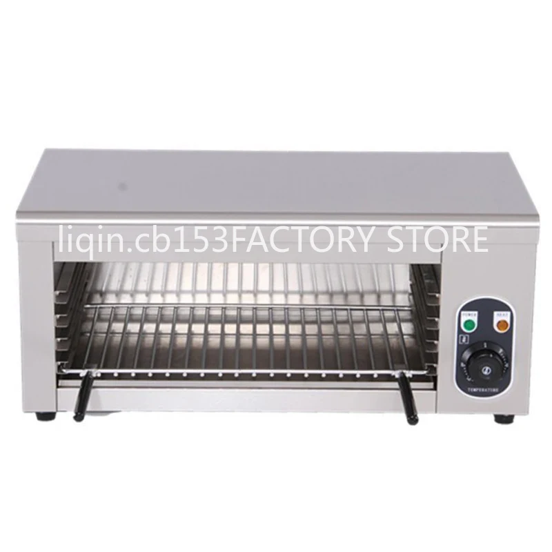 Commercial Kitchen Broiler - Commerciële elektrische oven 2KW met verstelbaar