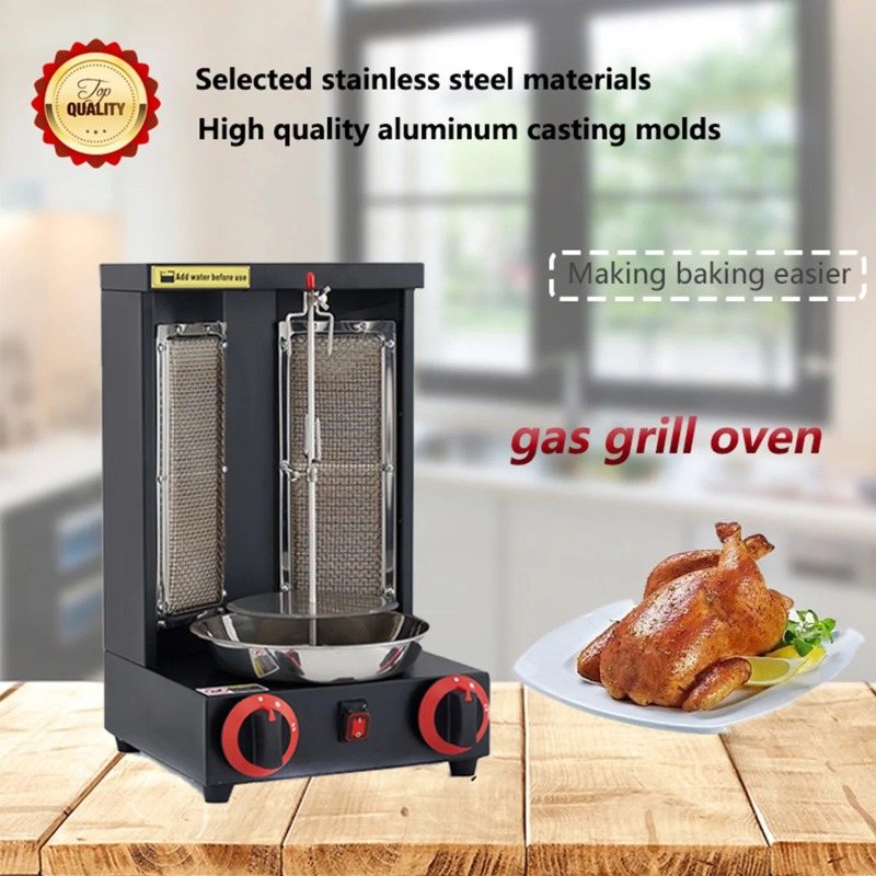 Commerciële oven grill vertica - Commercial Kitchen Broiler recensie en prijs