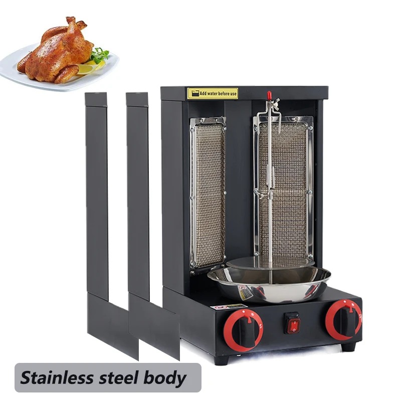 Commerciële oven grill vertica - Commercial Kitchen Broiler recensie en prijs