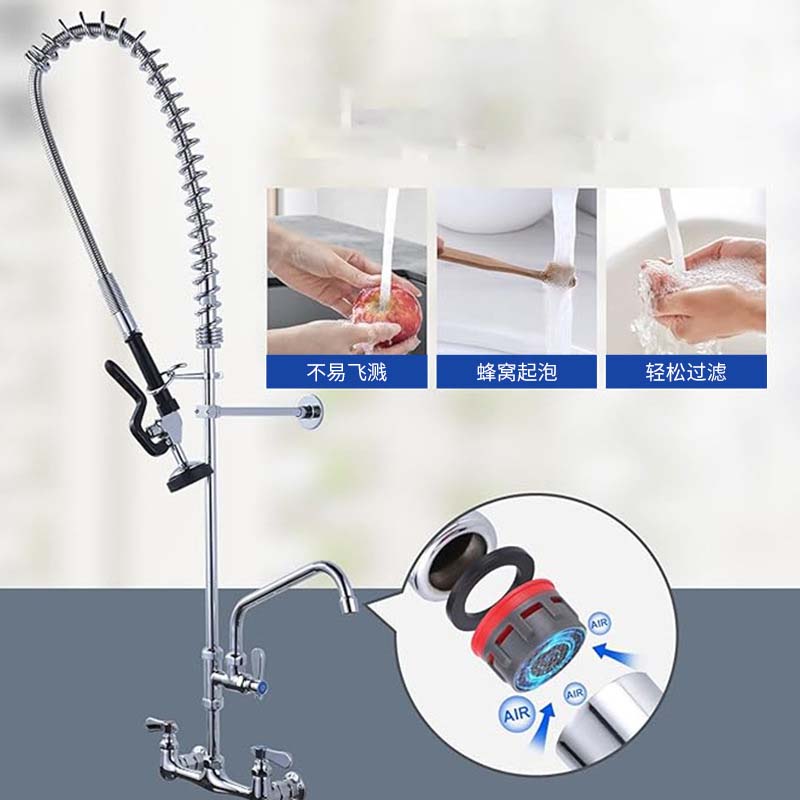 Hoge kwaliteit modern design c - Commercial Quality Kitchen Faucet recensie en prijs