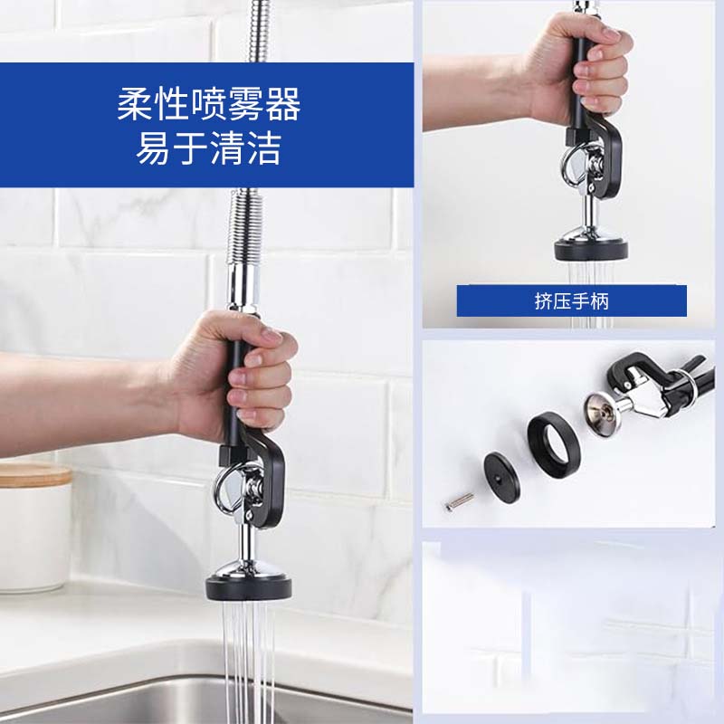 Hoge kwaliteit modern design c - Commercial Quality Kitchen Faucet recensie en prijs